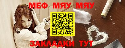 2c-b Первоуральск