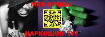 2c-b Первоуральск