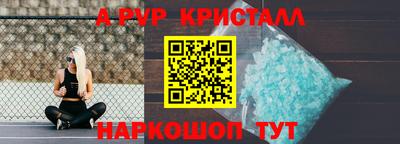 тгк Пенза