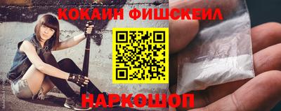 тгк Пенза