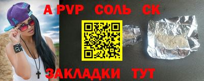 2c-b Первоуральск