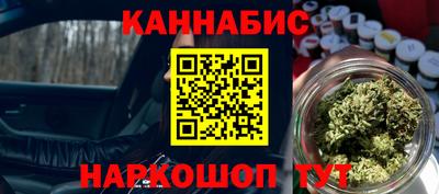 2c-b Первоуральск