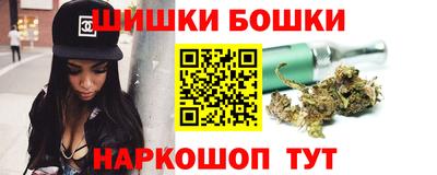 2c-b Первоуральск