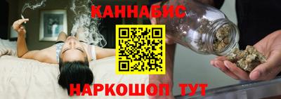 тгк Пенза