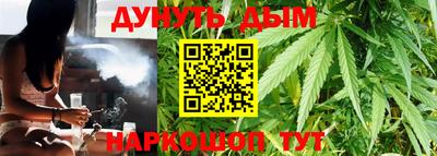 меф Партизанск