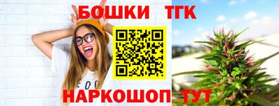 2c-b Первоуральск