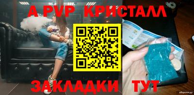 2c-b Первоуральск