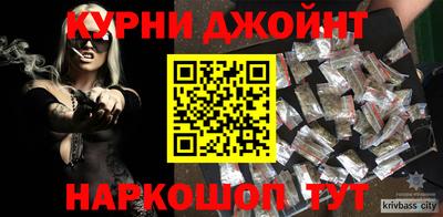 2c-b Первоуральск