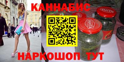 меф Партизанск