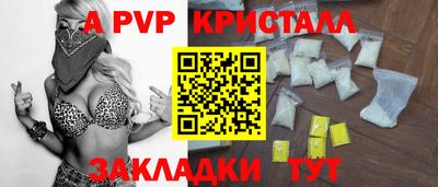 2c-b Первоуральск