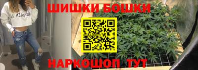 2c-b Первоуральск