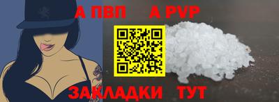 2c-b Первоуральск