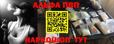 2c-b Первоуральск
