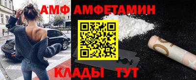 2c-b Первоуральск
