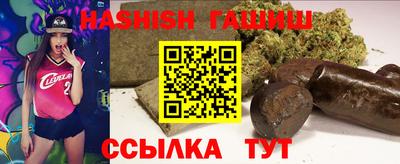тгк Пенза