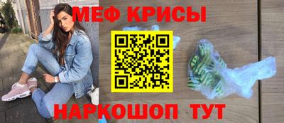 2c-b Первоуральск