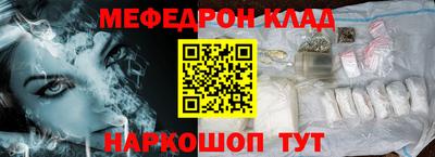 тгк Пенза